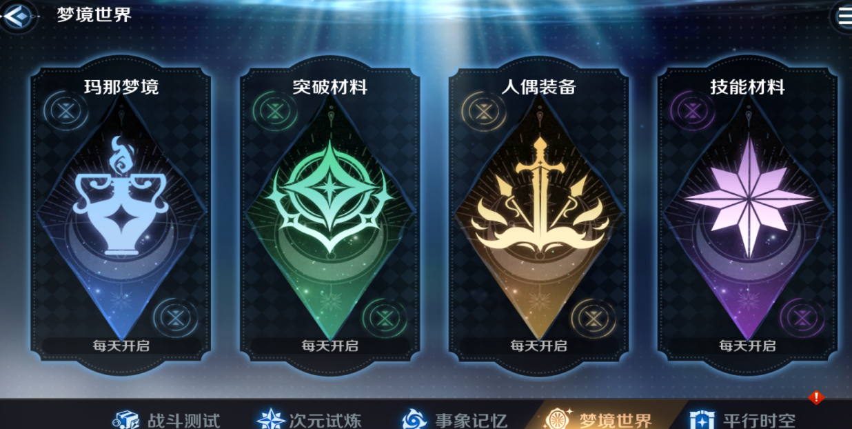 文档图片