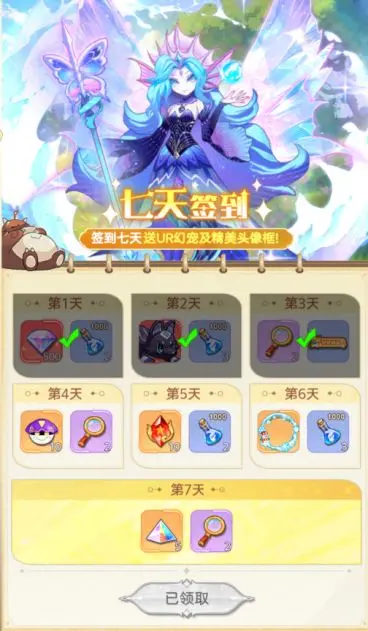 文档图片