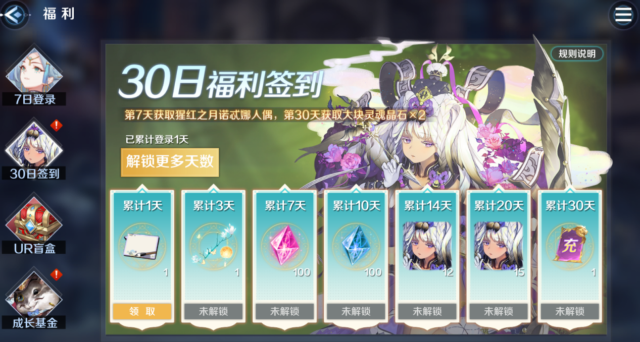 文档图片