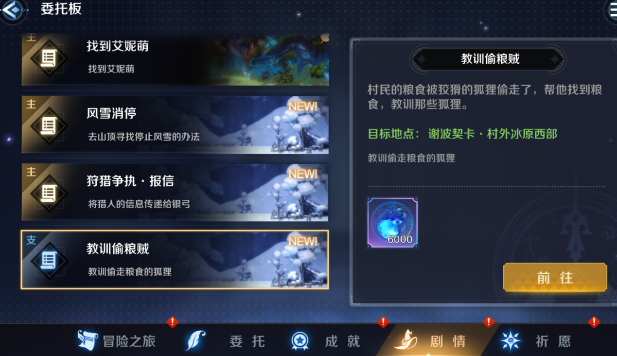 文档图片