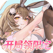 复苏的魔女