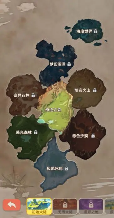 文档图片