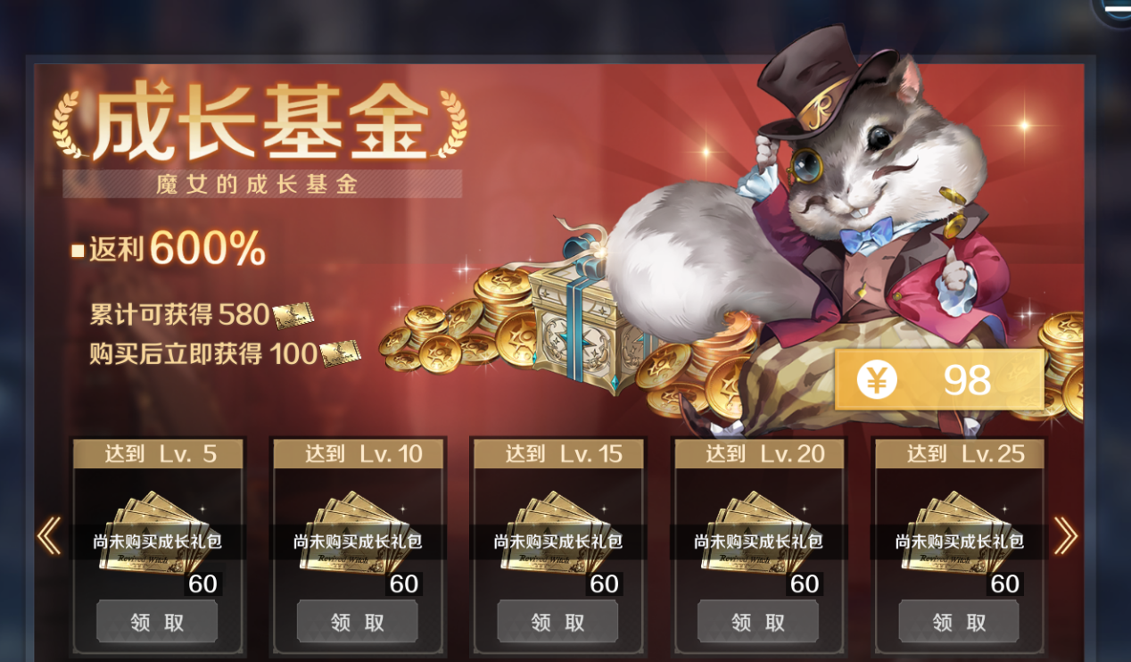 文档图片