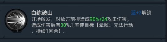 文档图片