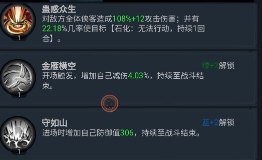 文档图片
