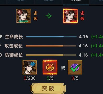 文档图片