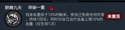 文档图片