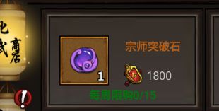 文档图片