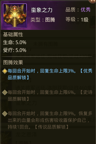 文档图片