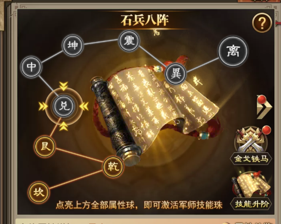 文档图片