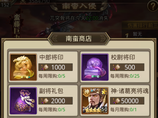 文档图片