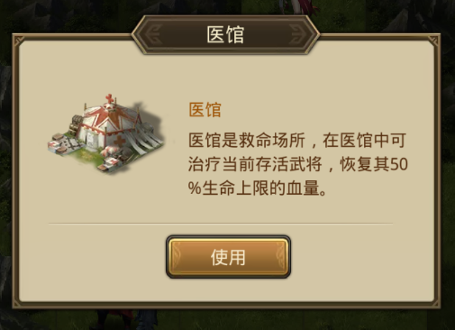文档图片