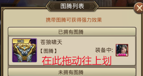 文档图片