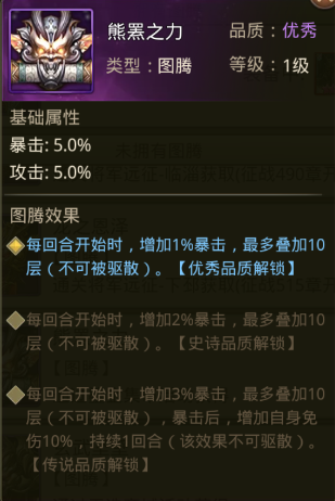 文档图片