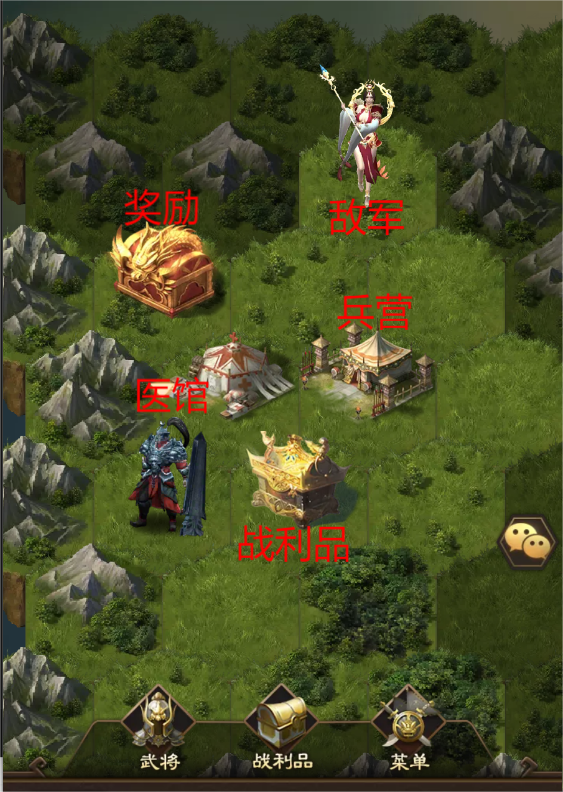 文档图片