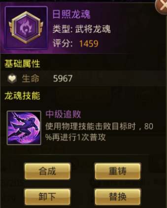文档图片