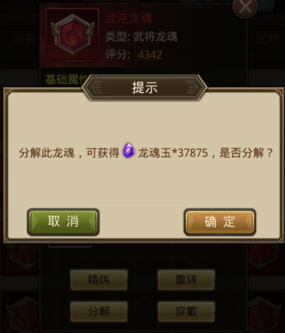 文档图片