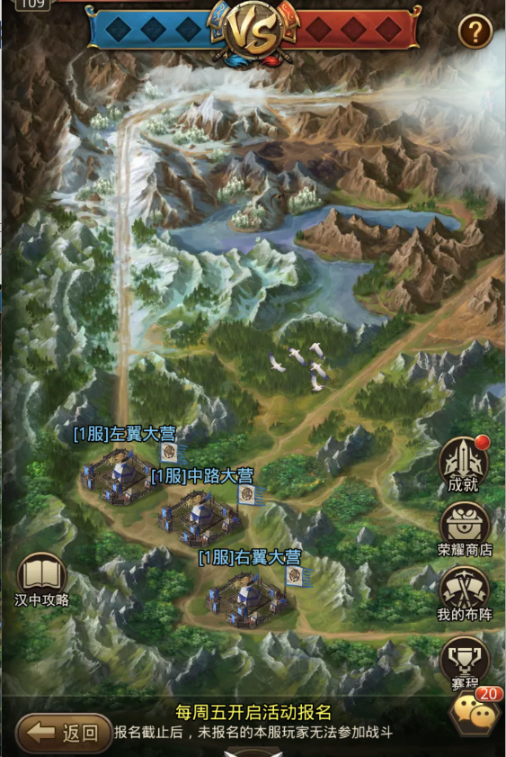 文档图片
