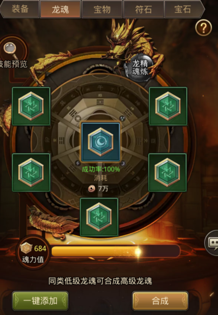 文档图片