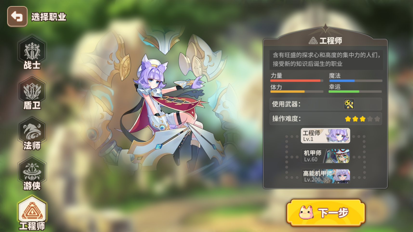 彩虹橙--0.1折