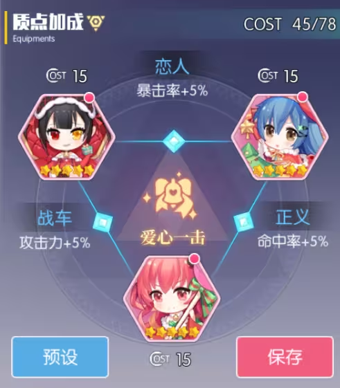 文档图片