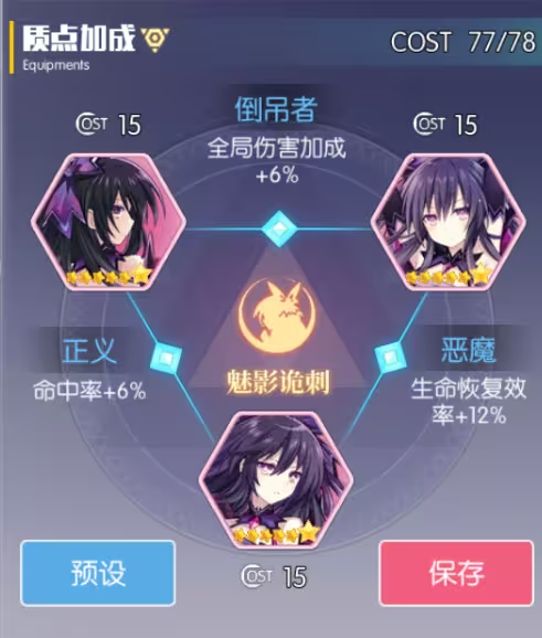 文档图片