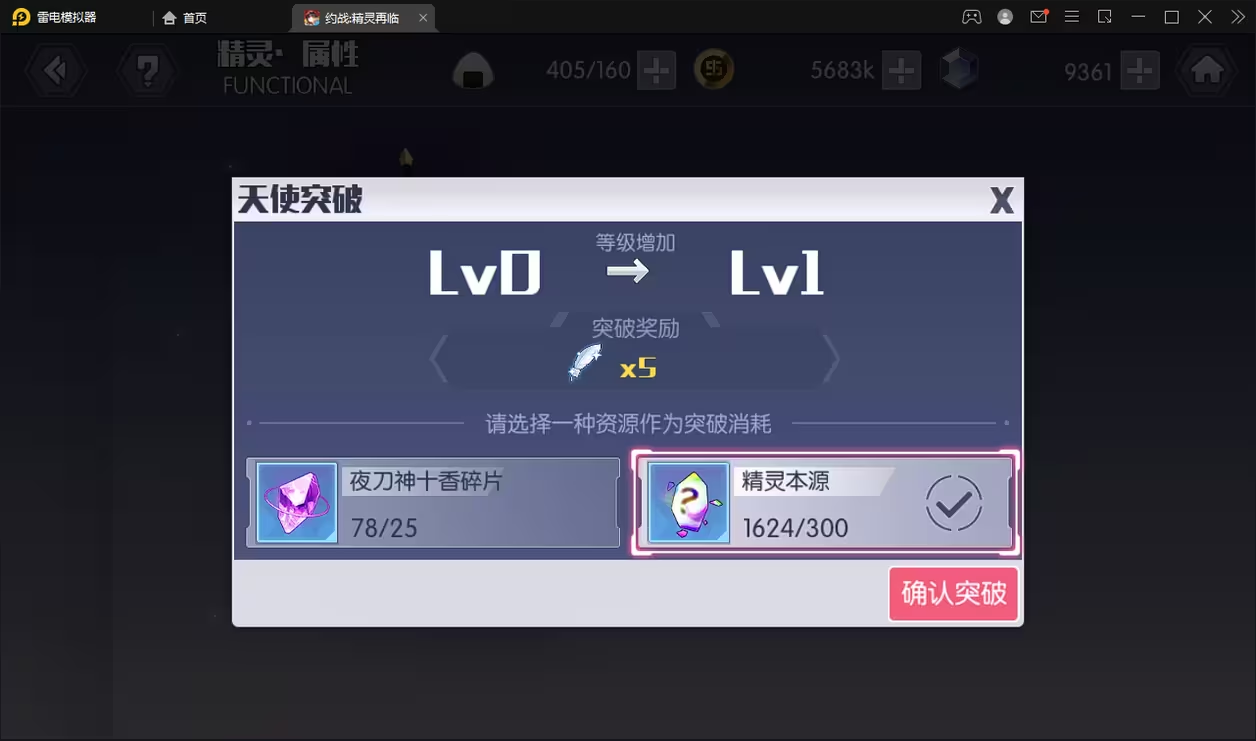 文档图片