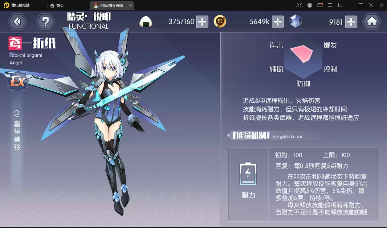 文档图片