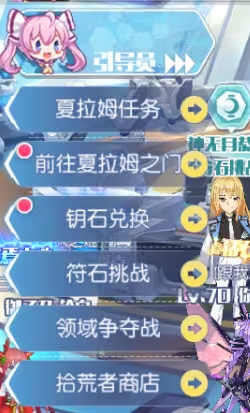 文档图片