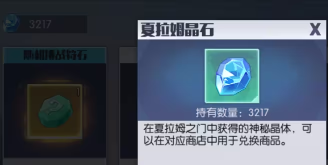 文档图片