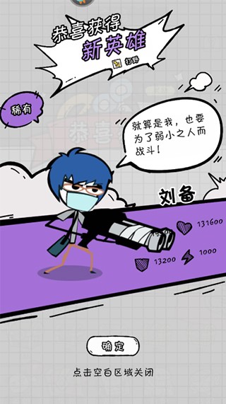 文档图片