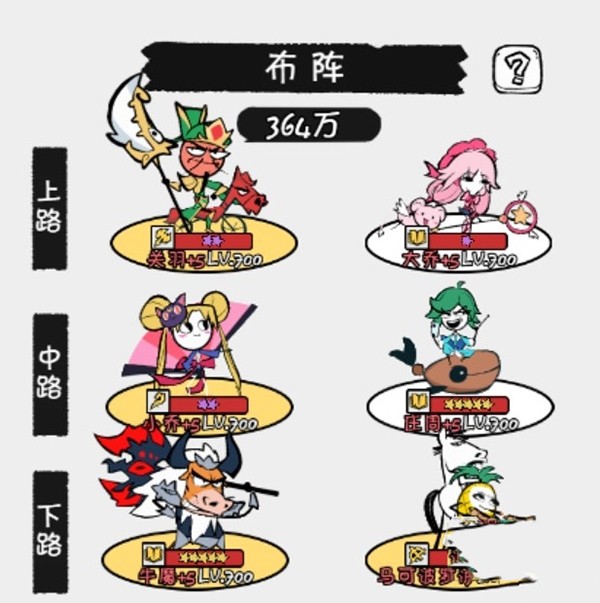 文档图片