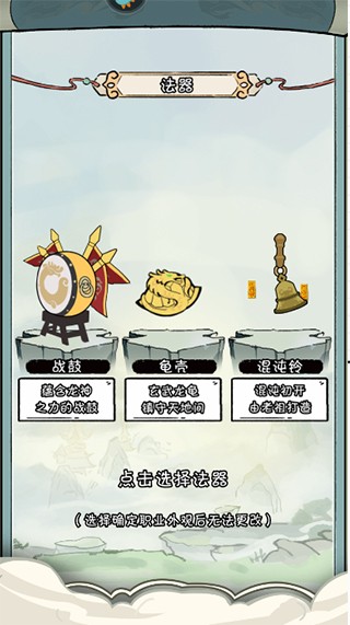 文档图片