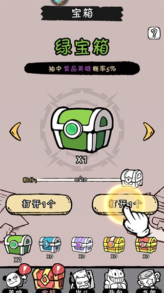 文档图片