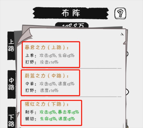 文档图片