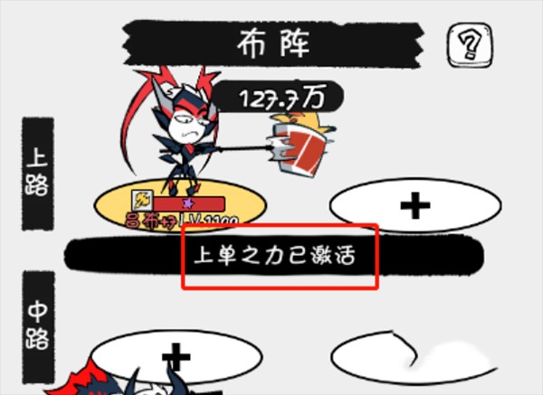 文档图片