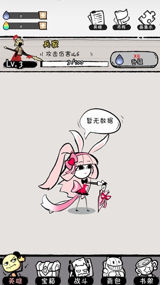 文档图片