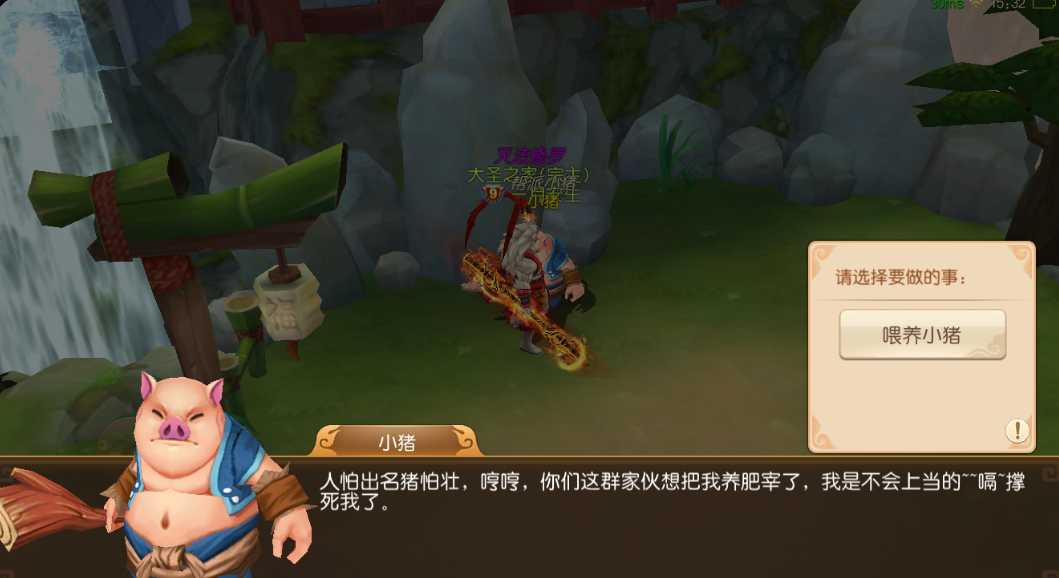 文档图片