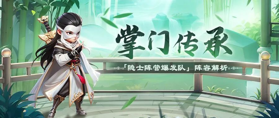 文档图片