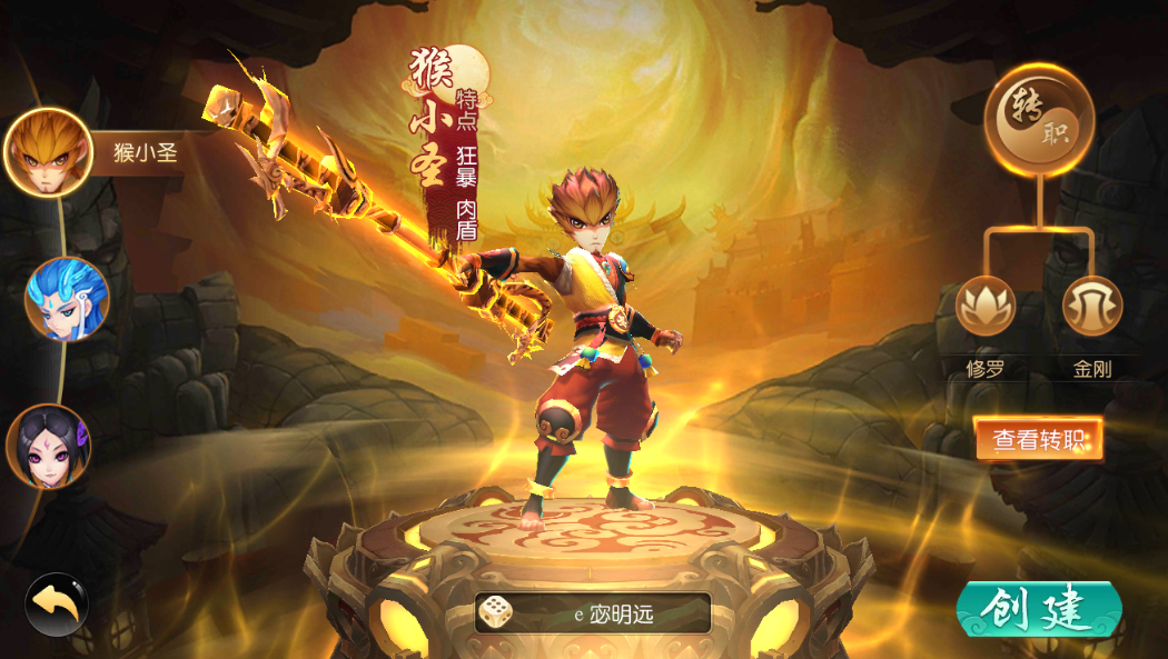 文档图片