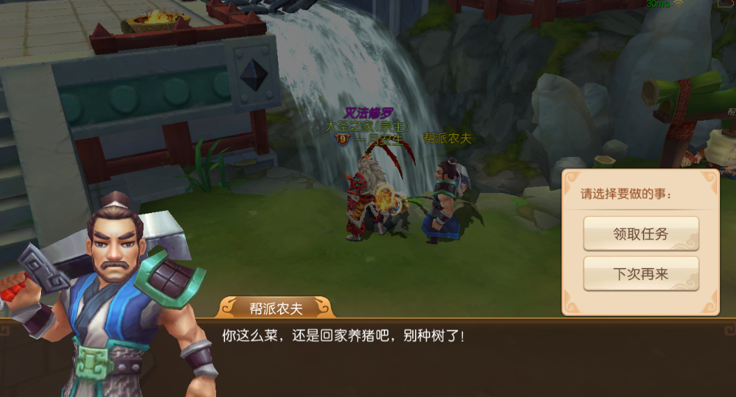 文档图片