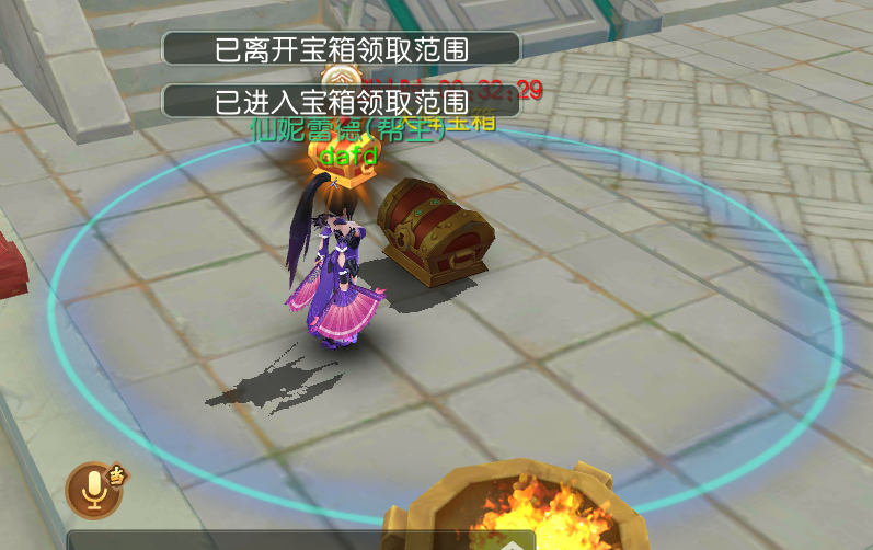 文档图片