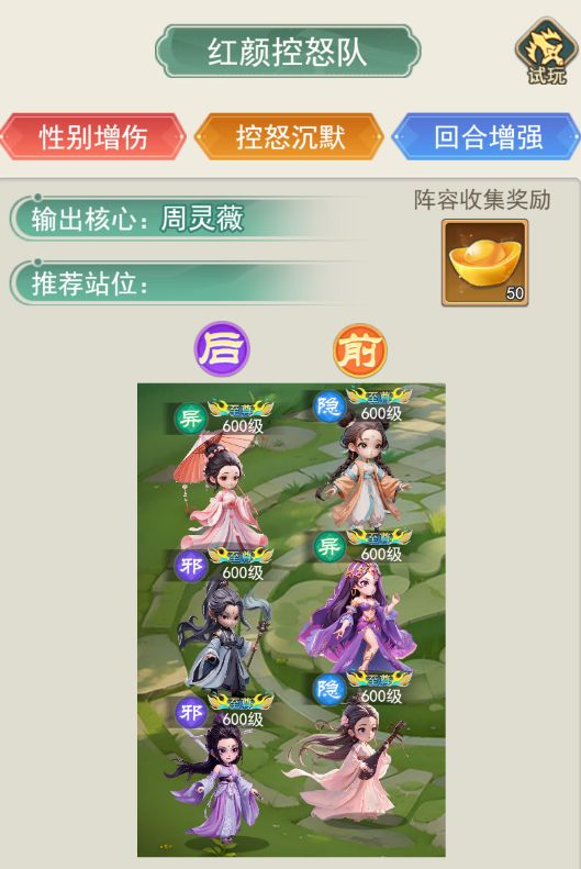文档图片