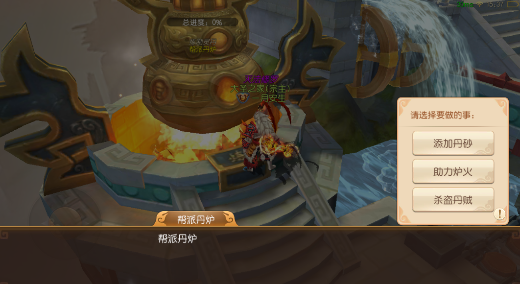 文档图片