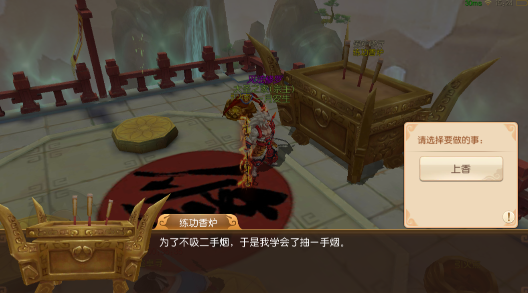 文档图片