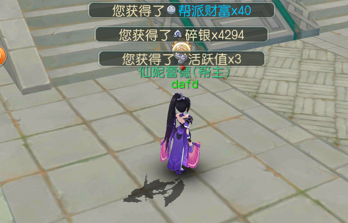 文档图片