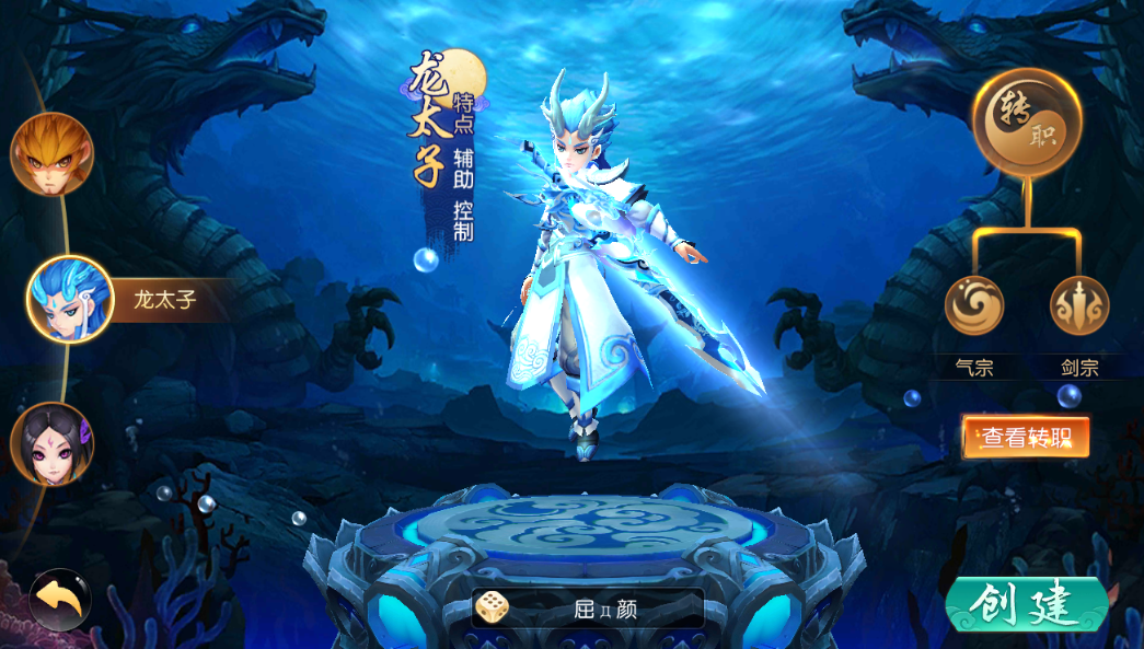 文档图片