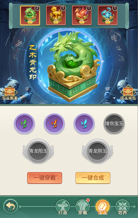 文档图片