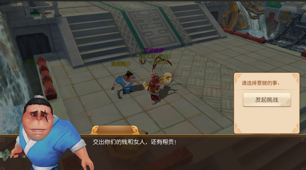 文档图片