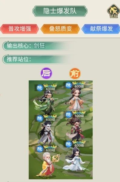 文档图片